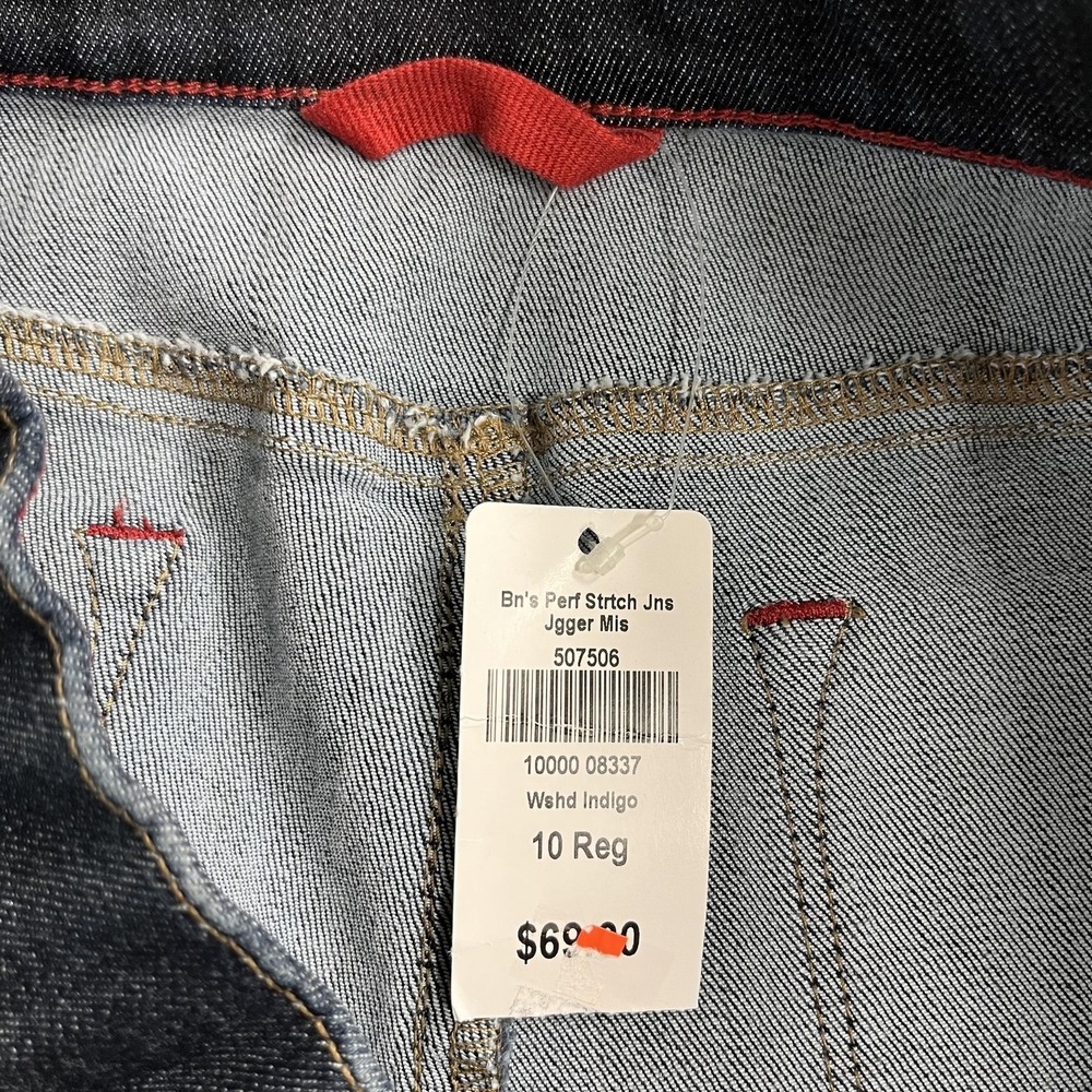L.L. Bean Jeans‎ Womens 10 Blue Dark Wash Jogger Tapered Stretch 32x29 Denim - Picture 6 of 9